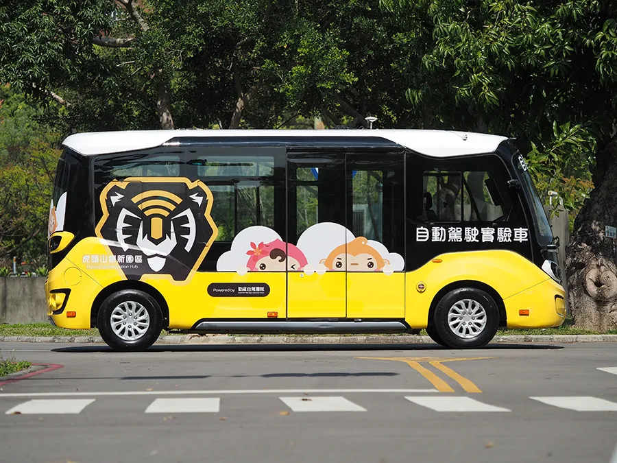 勤崴國際與趨勢科技車用資安新公司VicOne攜手合作