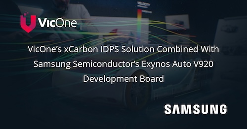 【VicOneが大手半導体メーカーのサムスンセミコンダクターと提携】ソフトウェア・デファインド・ビークル（SDV）のサイバーセキュリティを強化