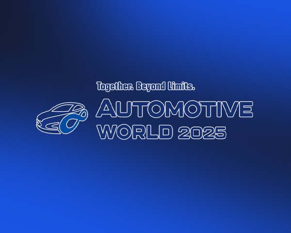 オートモーティブ ワールド 2025