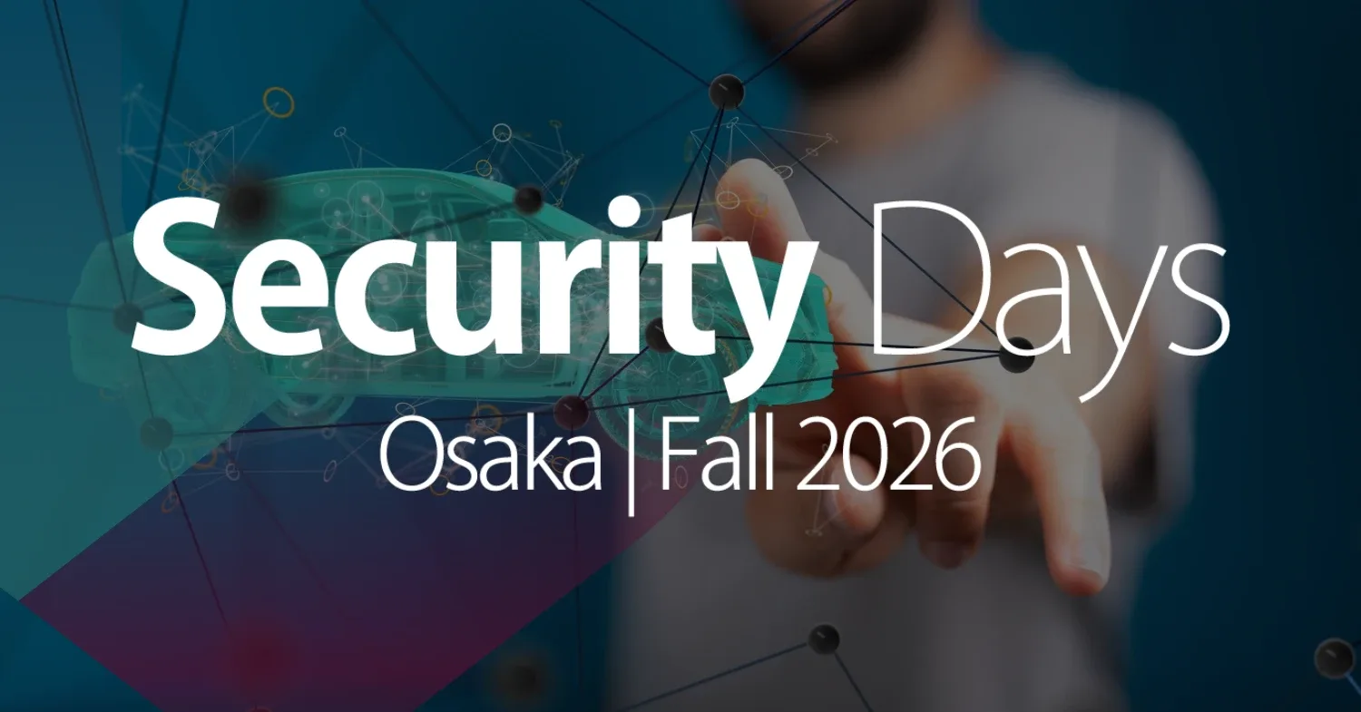 Security Days Fall 2026 大阪