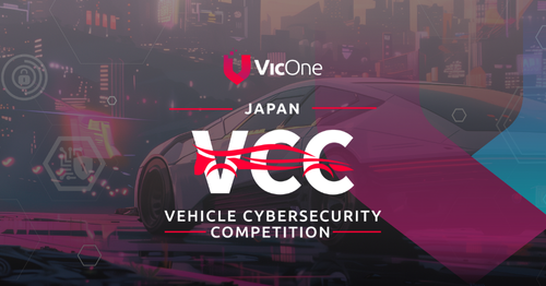 VicOne、世界最大級の自動車サイバーセキュリティコンテスト国内大会「Japan VCC 2025」を10月3日（金）に開催