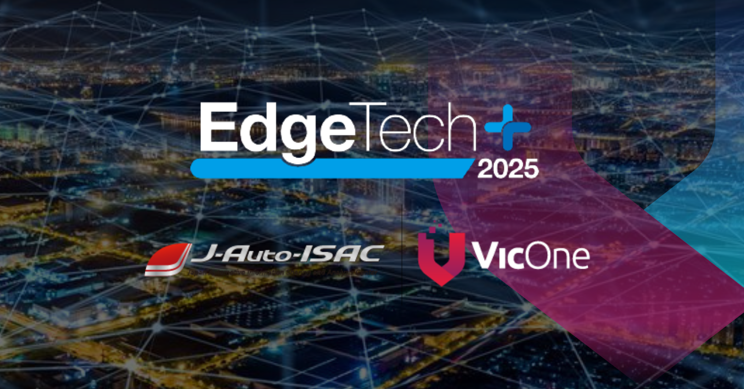 VicOne、「EdgeTech+ 2025」に出展 自動車サイバーセキュリティソリューションを展示および講演で紹介