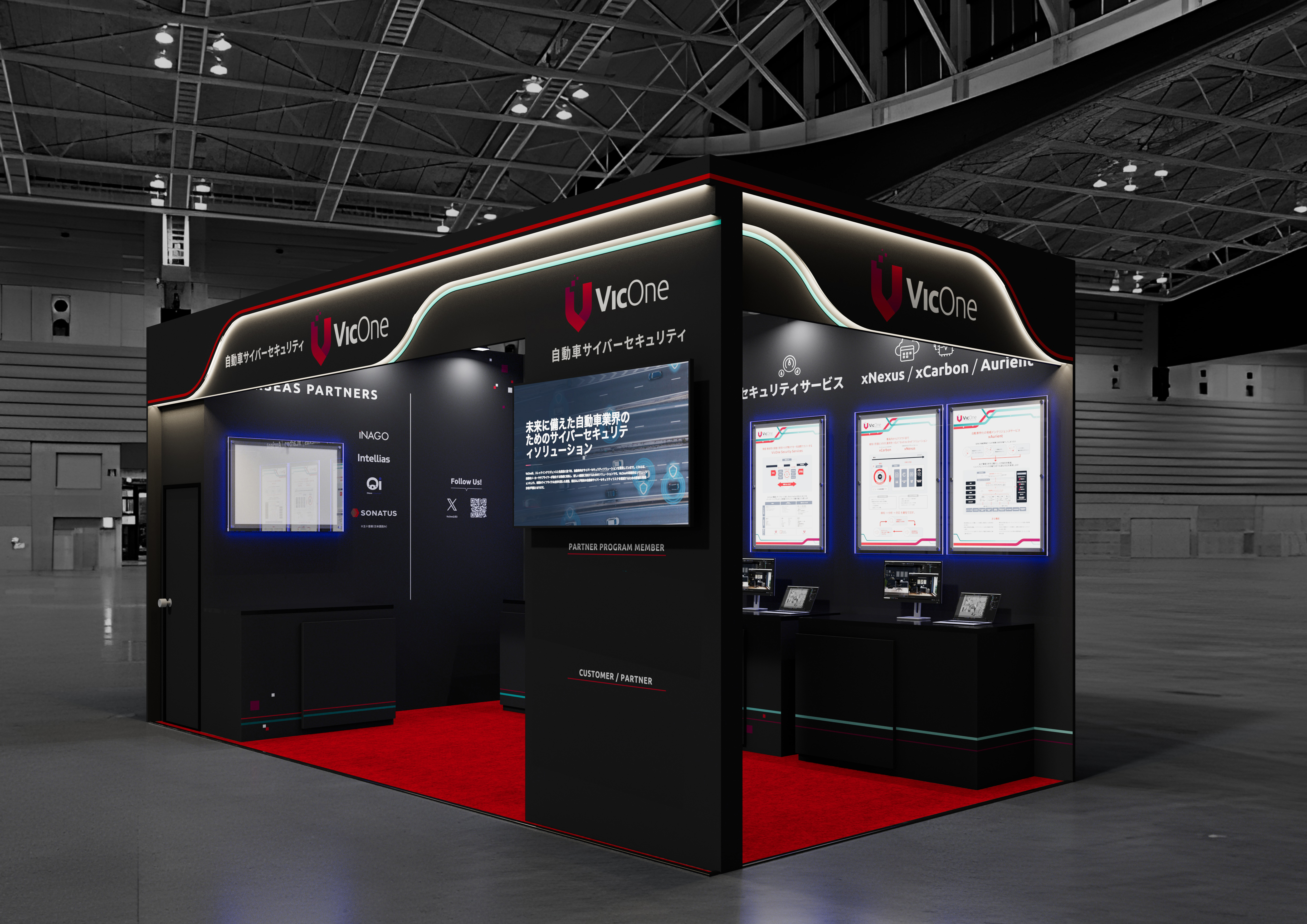 VicOneブース展示パース