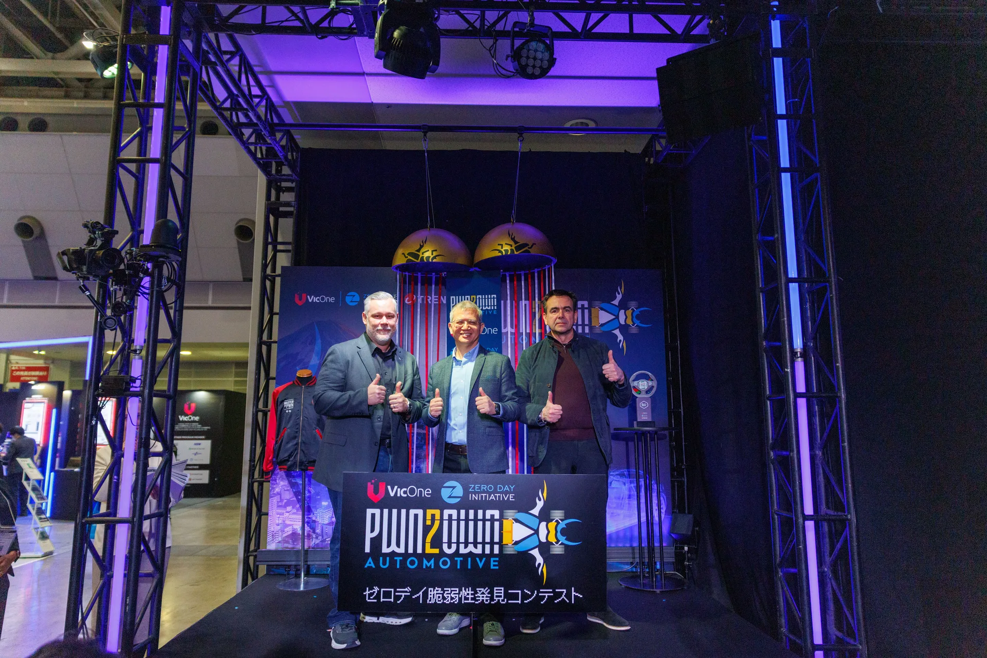 Pwn2Own Automotive 2026の開会式